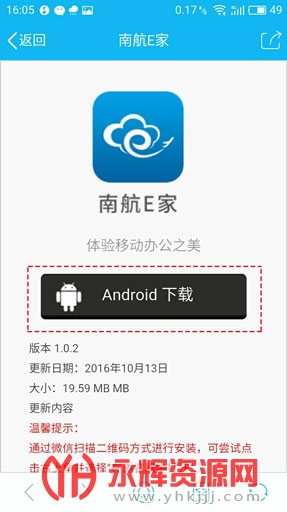 �Ϻ�e������