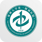 郑大一附院掌上医院app下载最新版本v1.0.25官方版
