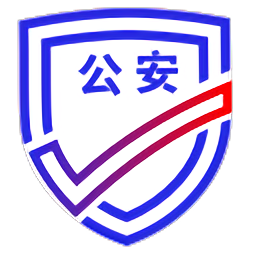 ����һ��ͨ��v1.2.10 ��׿��