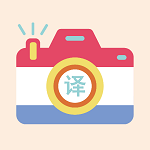 ����Ӣ�����շ���v1.1 ��׿��