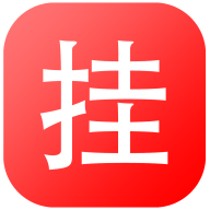 ���Ĺҳ�appv1.0.0��׿��