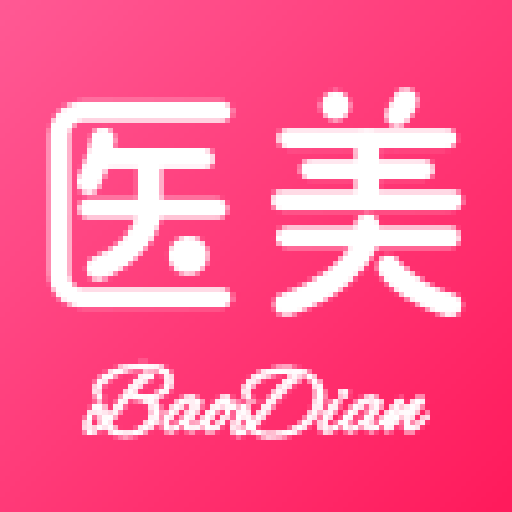 ҽ������app���°�v1.0.0 ��׿��