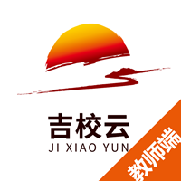 ��У�ƽ�ʦ��v1.0 ��׿��