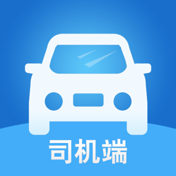 ���³���˾����v2.8.0 ��׿��