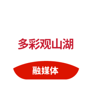 ʹɽv2.0.3 ׿