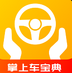 ���ϳ�����v1.0.2 ��׿��