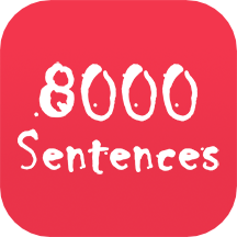 Ӣ�����8000��������v10.7 ��׿��