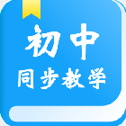 ���н�ѧͬ���γ�v2.6.9 ��׿��