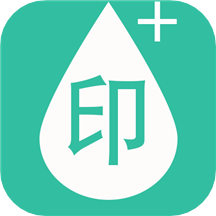 ˮӡ��v2.1.1 ��׿��