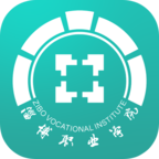 �Ͳ�ְҵѧԺappv3.1 ��׿��