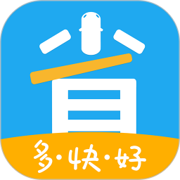 ʡ�ı�����appv6.1.3 ��׿��