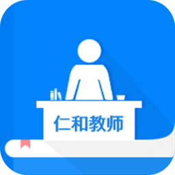 �ʺͽ�ʦappv1.7.14 ��׿��