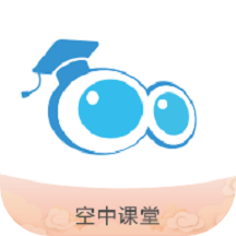 江苏空中课堂登录平台v1.0 安卓版