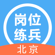 ��������ȫ��ҽ����λ����APPv1.7.0