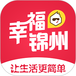 �Ҹ�����appv5.2 ��׿��