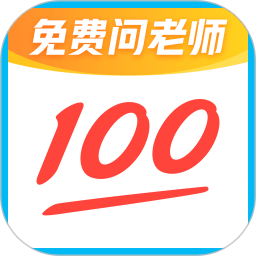 ��ҵ��(�������ս���)v13.26.0 ��׿�ٷ���