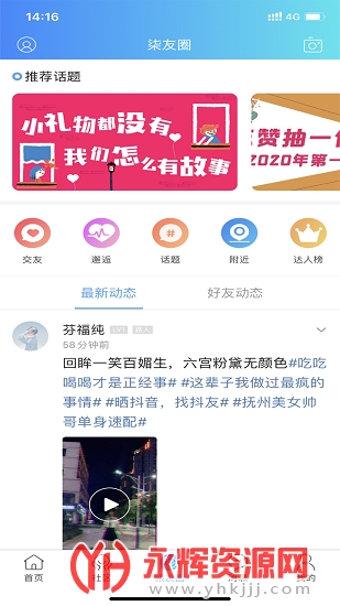 ��������app