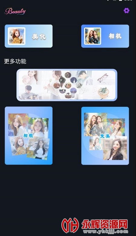 ���������Ѱ�