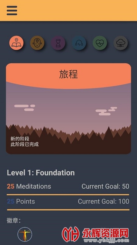 Am������ѯapp