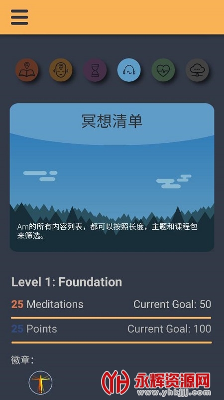 Am������ѯapp