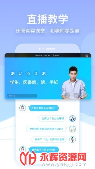 �����Уapp