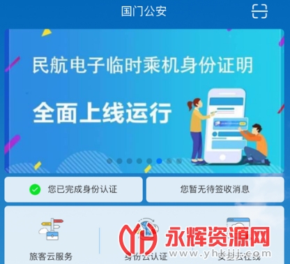 ���Ź������°�