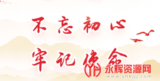 ��Ͷ�Ƶ������°汾