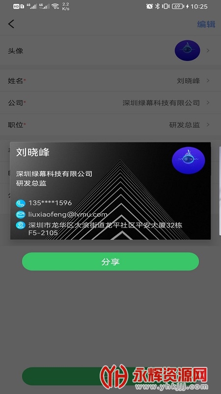 �����(��ҵ��ѯ)