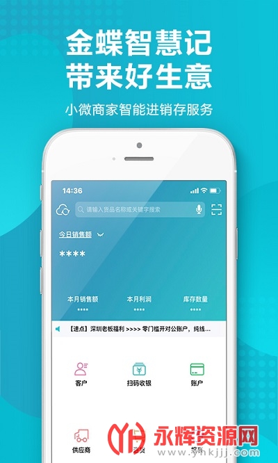 �ǻۼǽ���������