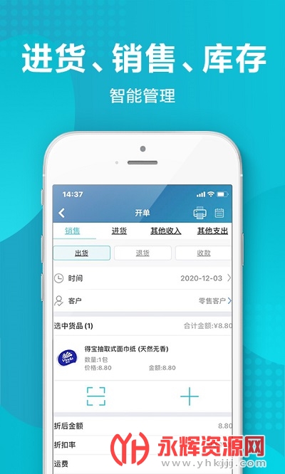 �ǻۼǽ���������