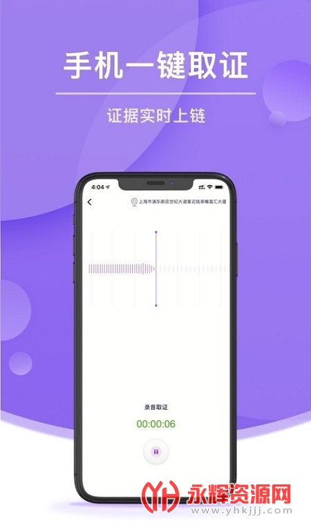 ƽ��ȡ֤���°�