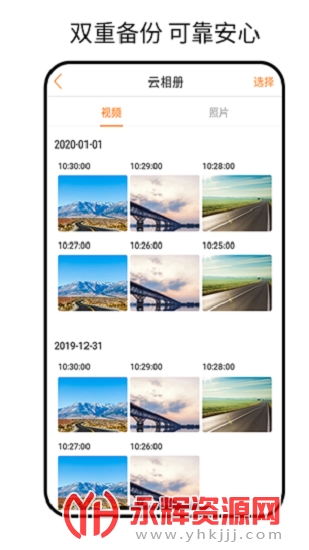 С������г���¼��