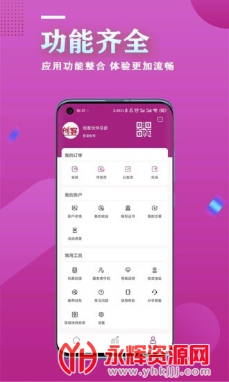 ��Ӣ����