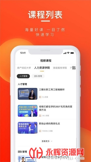 ��ѵ����