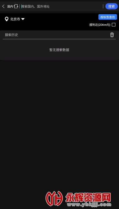 �ɶ�ȫ�����־��ֻ��ͻ���