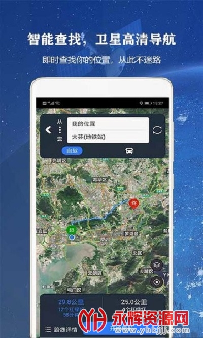 �ɶ�ȫ�����־��ֻ��ͻ���