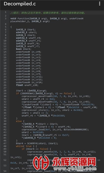 UN������app