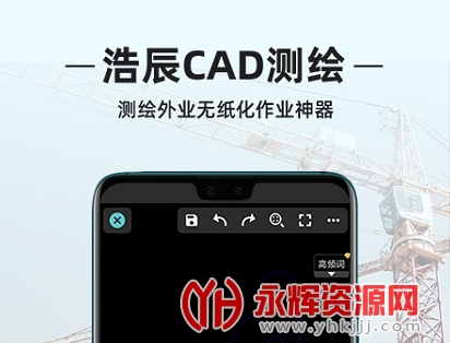 �Ƴ�cad�������