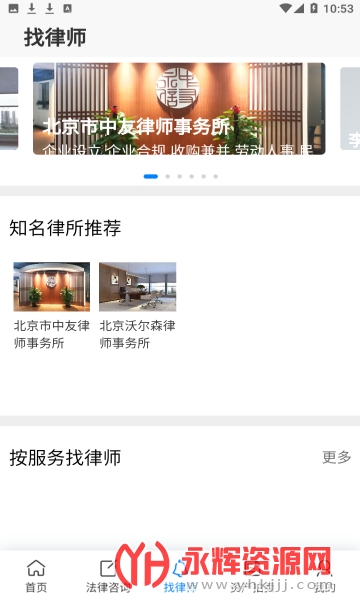 �շ���ֱͨ��(����ѧϰ)