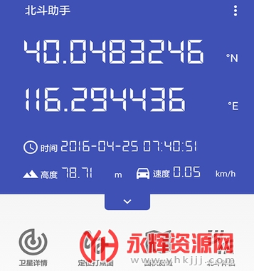 �����������°�