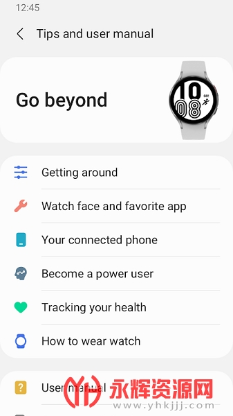 �������ܴ���app
