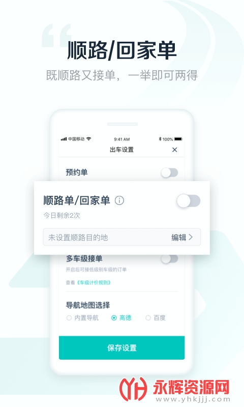 ��������˾����