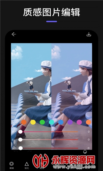 Max��ͼ(ͼƬ�༭)