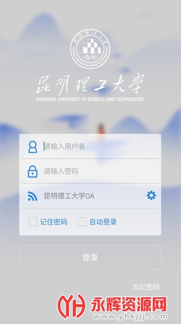 Эͬ칫