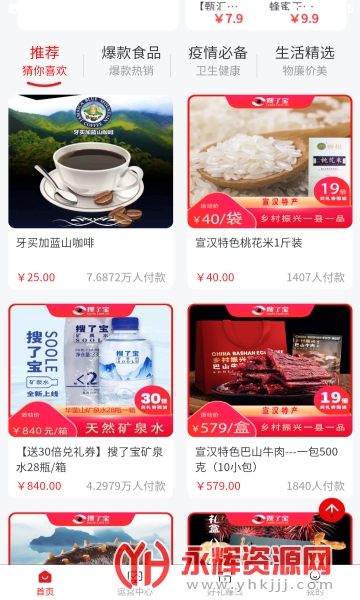 ����ͬ��app