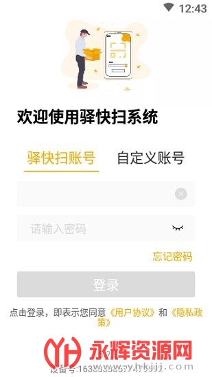 ɨapp