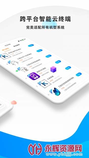 �����ƹһ�