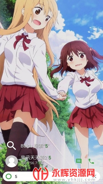 ����������Ӧ��