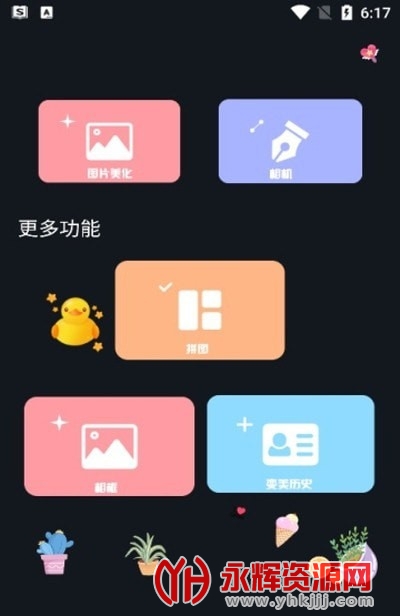 ĥߴ�������