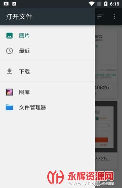 ĥߴ�������